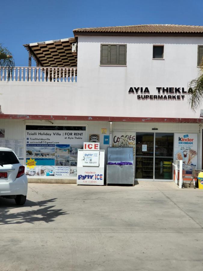 Joia * Ayía Nápa